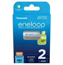 copy of Panasonic Eneloop...