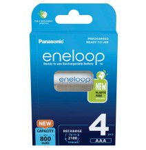 copy of Panasonic Eneloop...